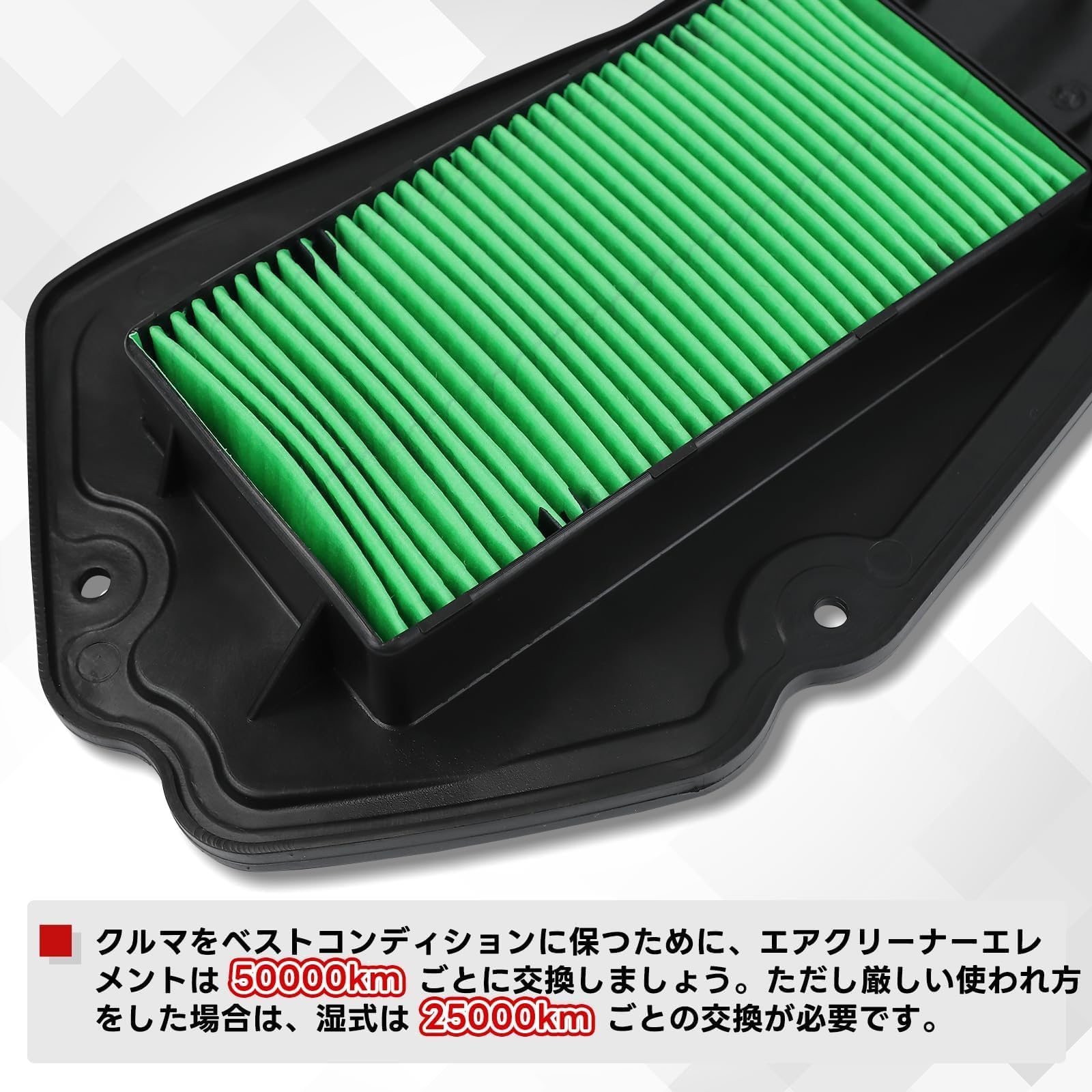 Amazon | Jetsetmoto エアークリーナーエレメント PCX125/JK05 PCX160